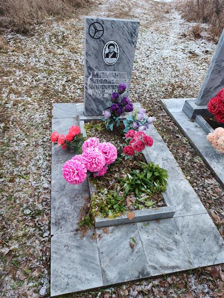 Мамчиц Владимир Андреевич