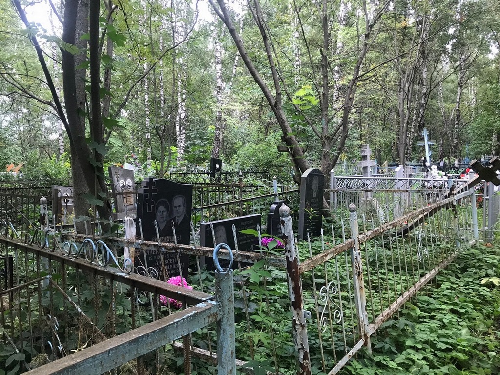 Баранов Алексей Александрович