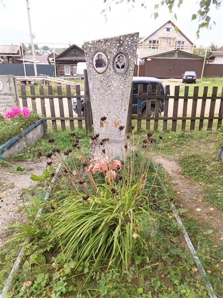 Вахрамеева Феоктиста Семёновна
