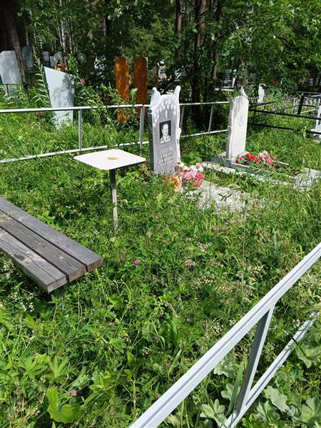 Голубь Александр Алексеевич