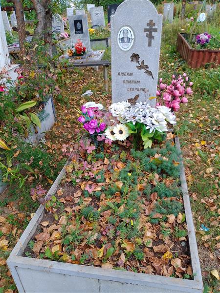 Печенкина Александра Ивановна