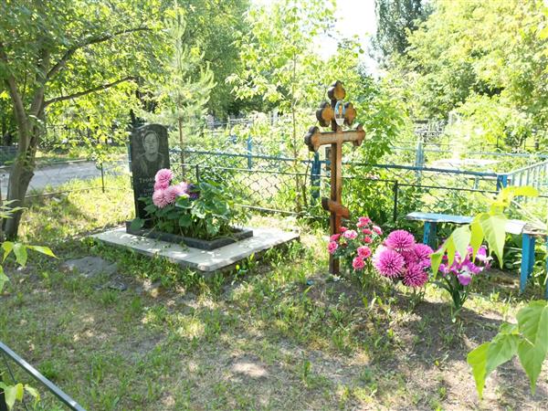 Волкова Валентина Павловна