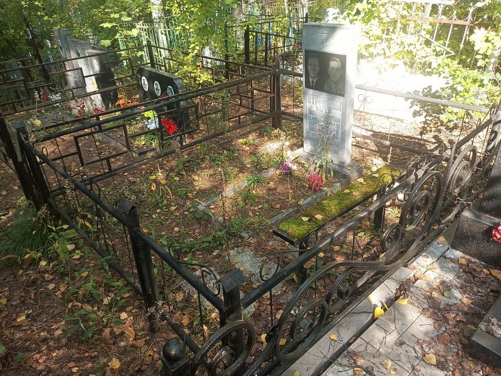 Утробин Петр Александрович