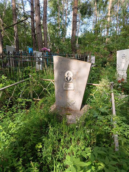 Белоконев Александр Савельевич