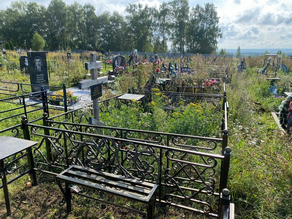 Орлов Андрей Олегович