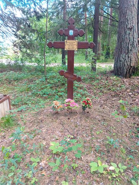 Новоселова Мария Александровна