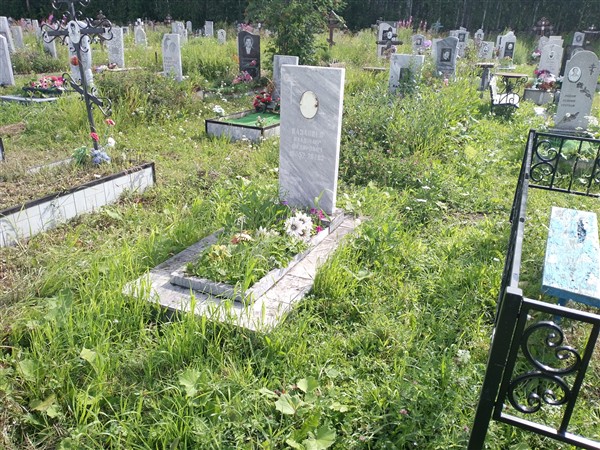 Казанцев Владимир Федорович
