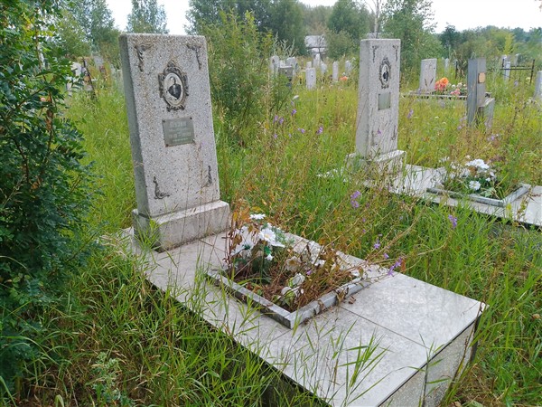 Лузин Иван Петрович