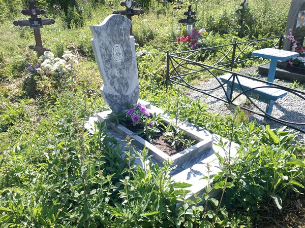 Перескоков Анатолий Алексеевич