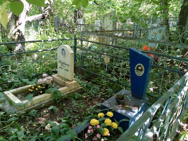 Журбина Ксюша