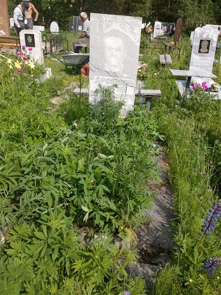 Дробинин Сергей Степанович