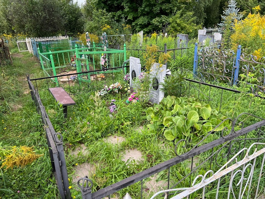 Шахова Галина Яковлевна