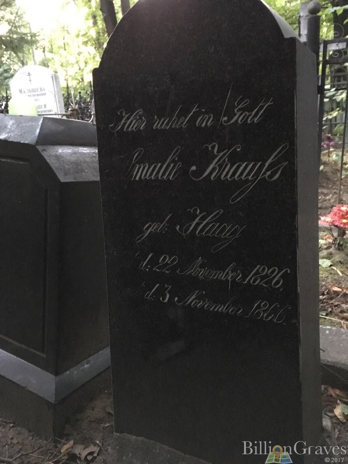 Krauss Amalie