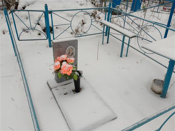 Мошкова Ольга Самойловна