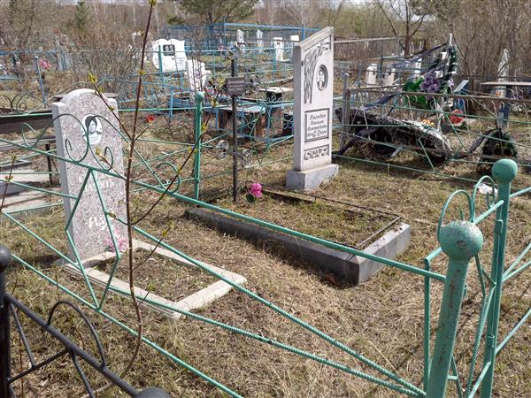 Халявин Николай Александрович