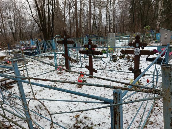 Громина Валентина Александровна