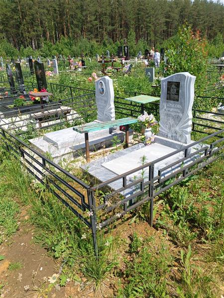 Козгунова Нина Алексеевна