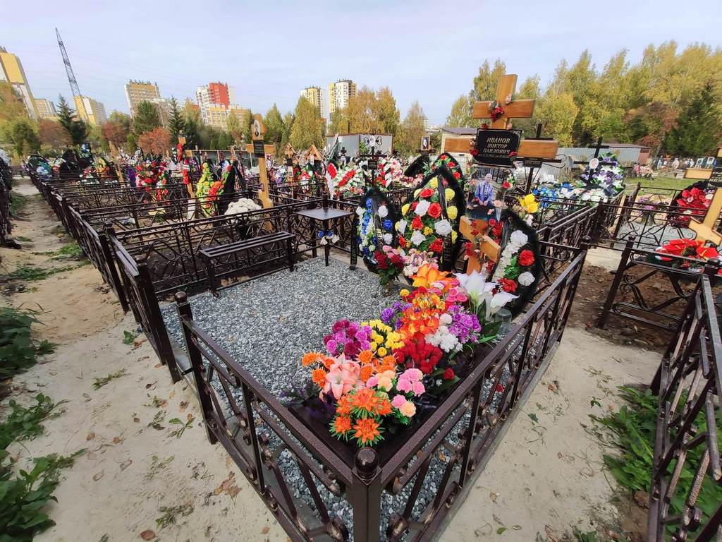 Иванов Виктор Павлович