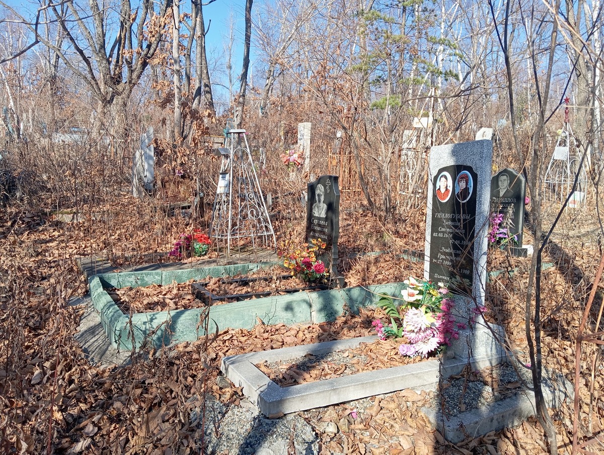Гнилогубова Евдокия Степановна