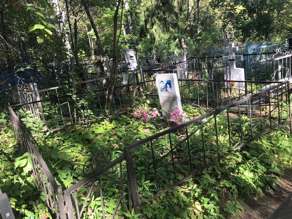 Вавилова Алевтина Сергеевна