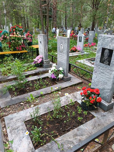 Боробов Николай Максимович
