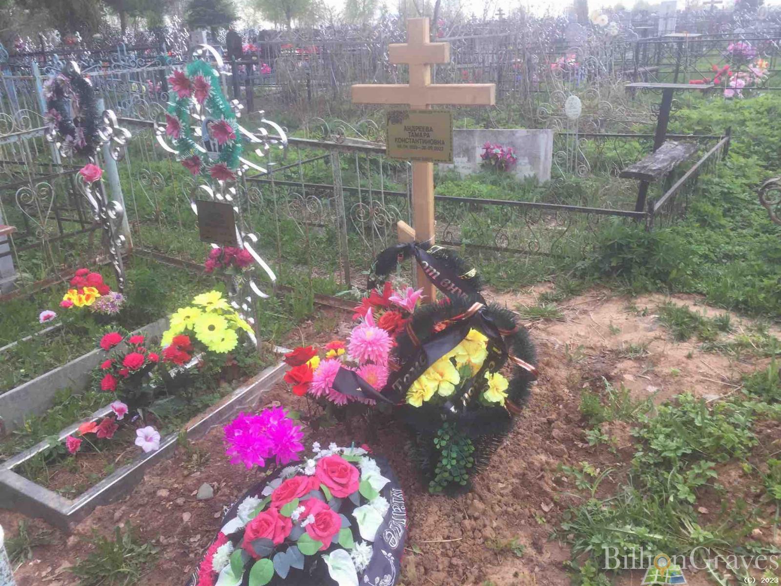 Андреева Евдокия Дмитриевна