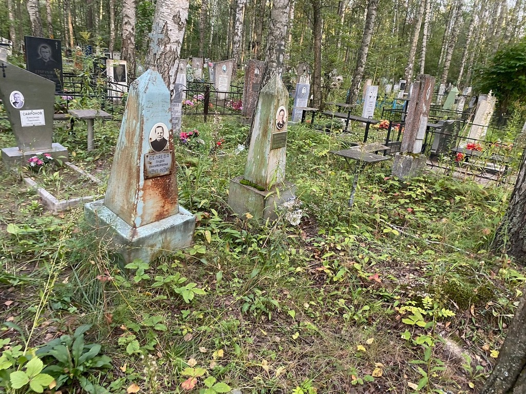 Беляева Лидия Никифоровна