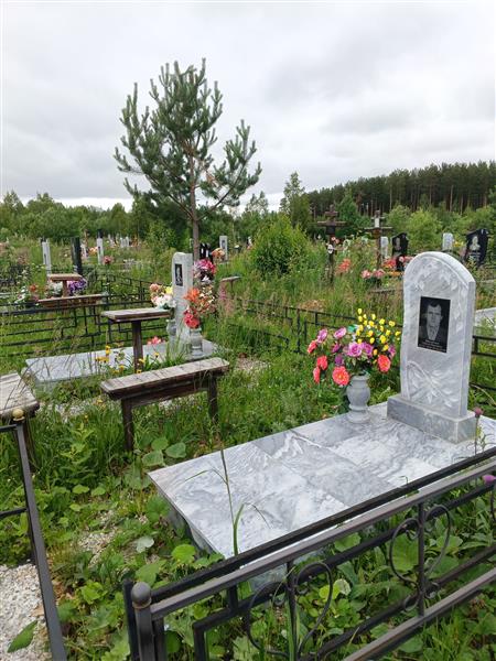 Михайлов Сергей Иванович
