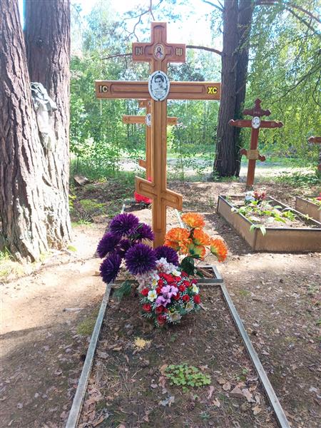 Коноселова Клавдия Филипповна