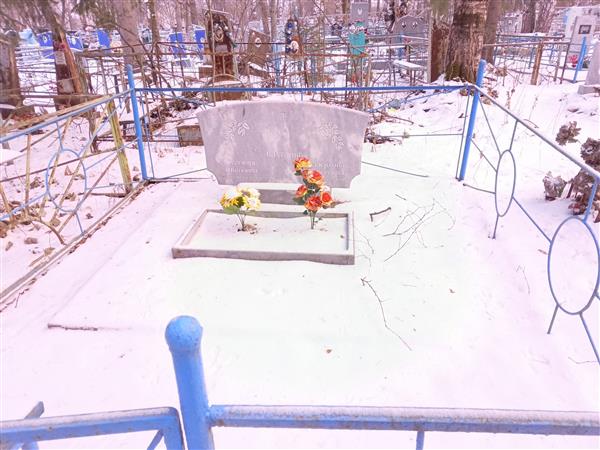 Бахтина Валентина Сергеевна