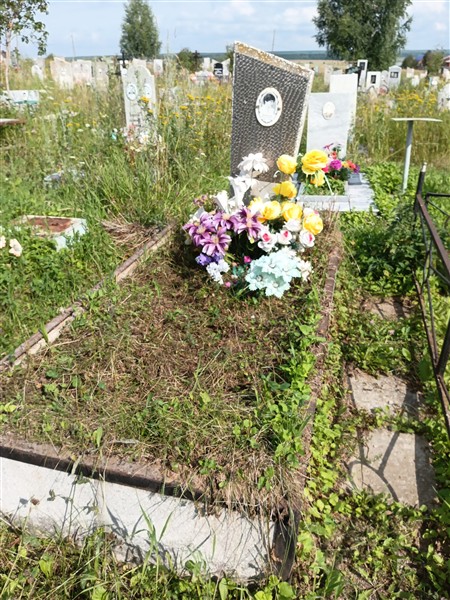 Белоусова Наталья Николаевна