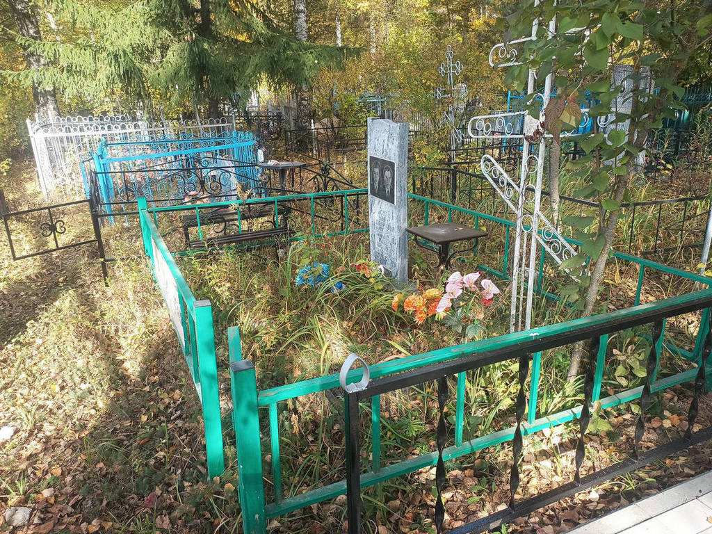 Белова Дарья Андреевна