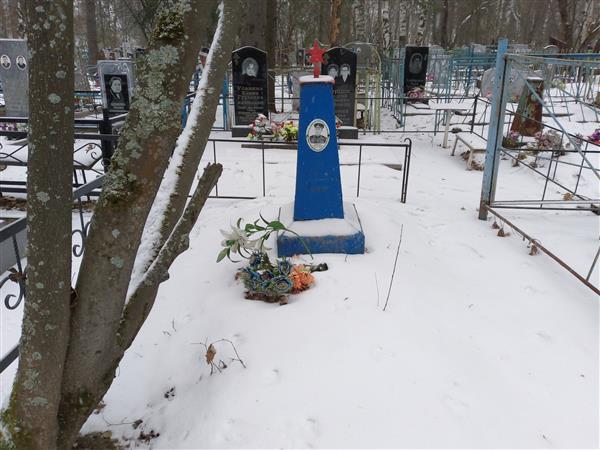 Тришин Алексей Трофимович