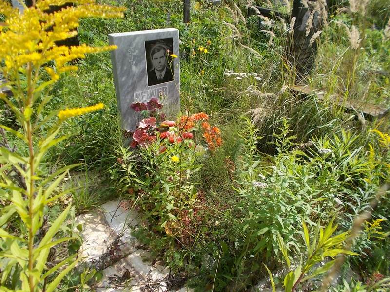 Нечаев Лев Иванович