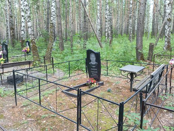 Аверин Геннадий