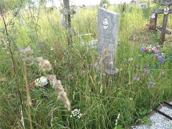Рогожина Клавдия Степановна
