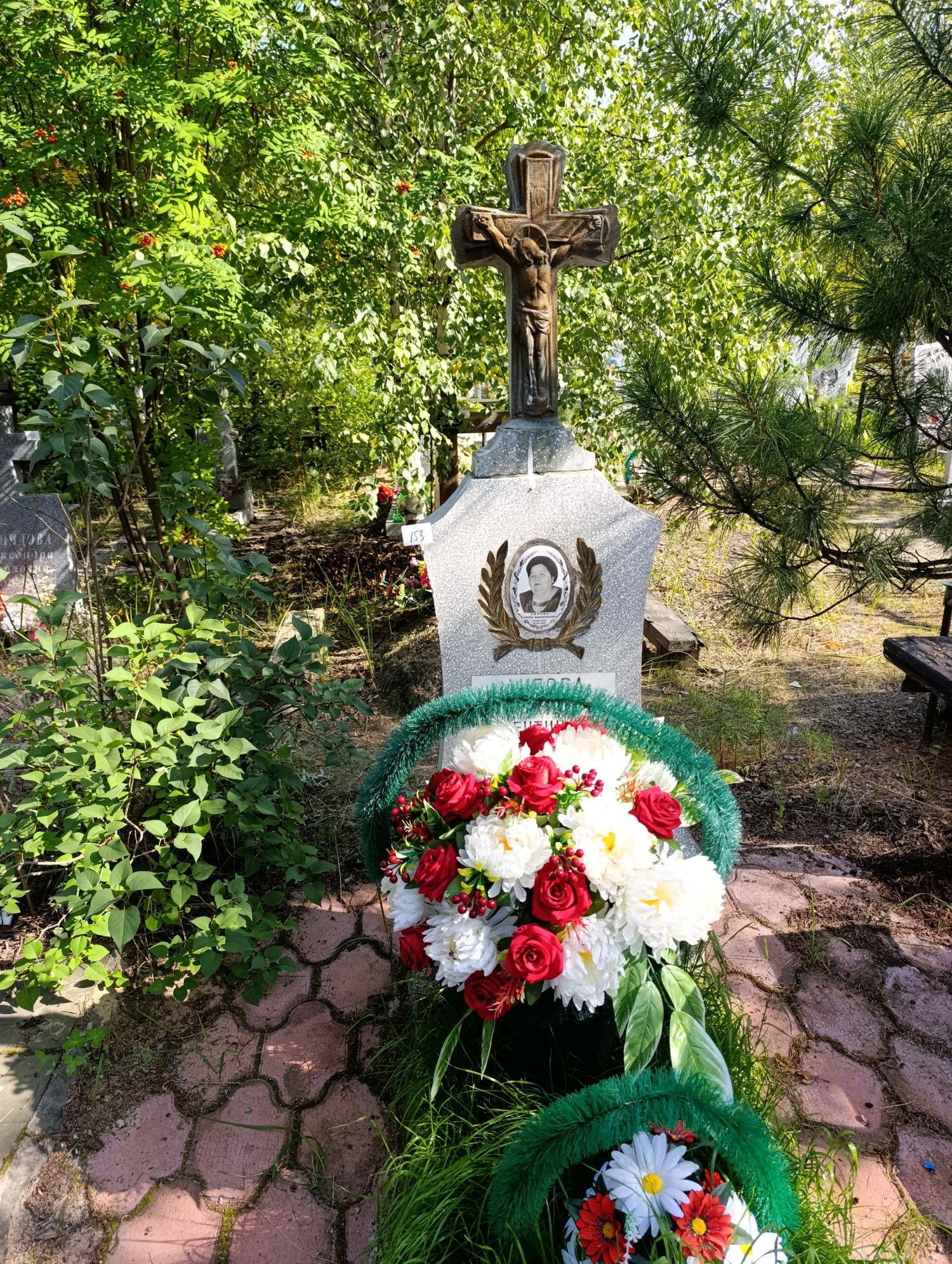 Липова Галина Валентиновна