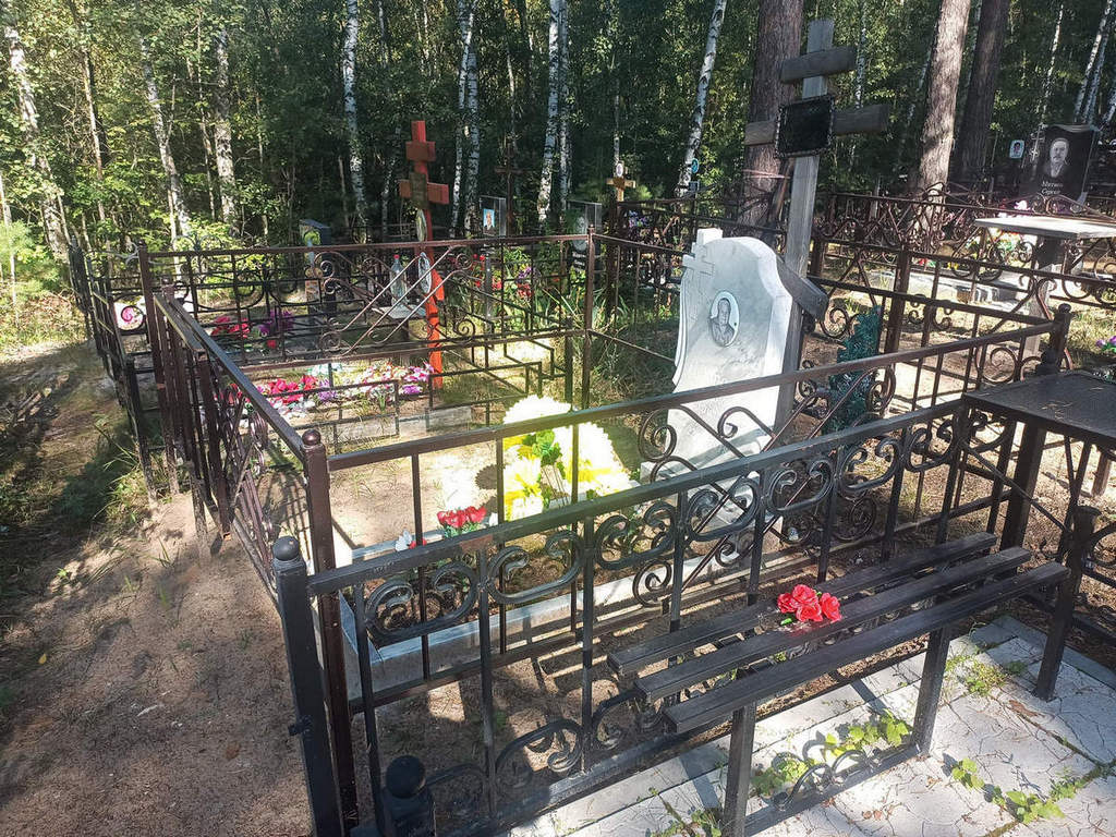 Петрова Александра Михайловна
