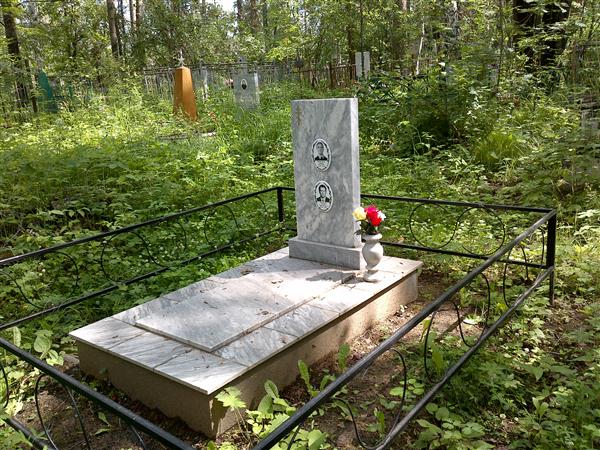 Богатырева Мария Павловна