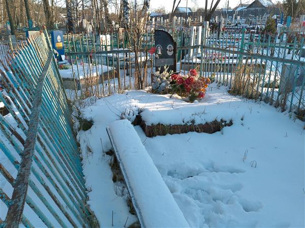 Тетерина Александра Степановна