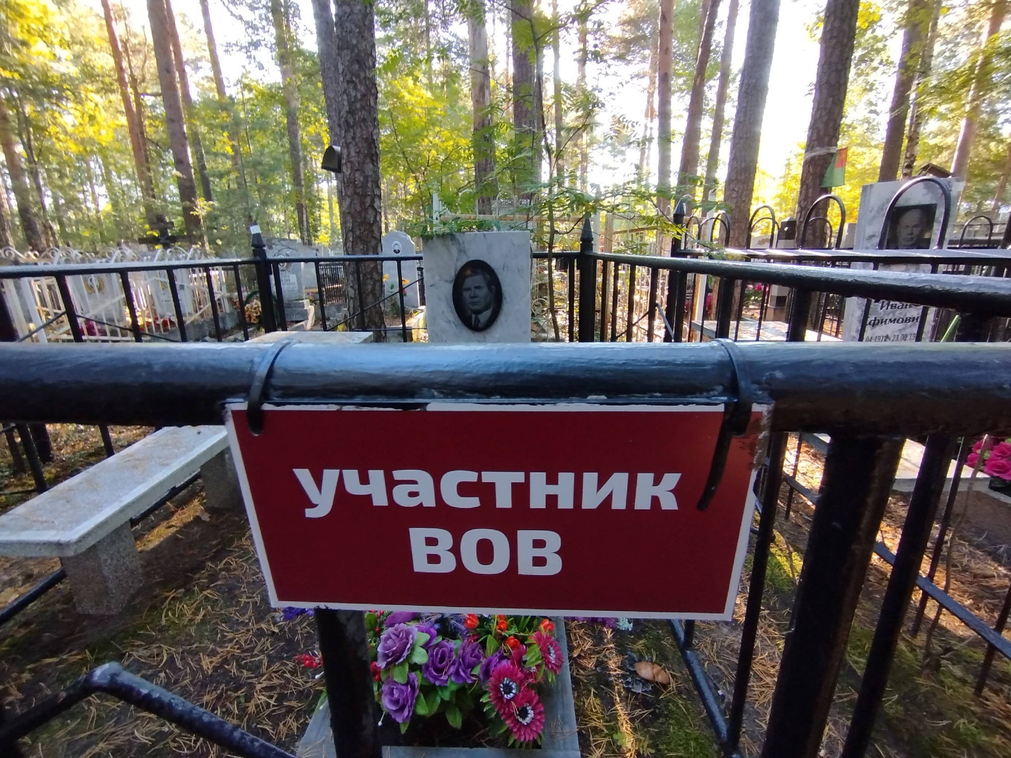 Кайдалов Николай Пантелеймонович
