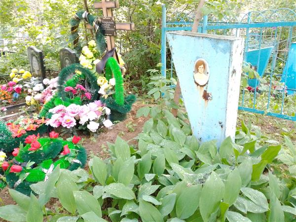 Пожидаева Мария Александровна