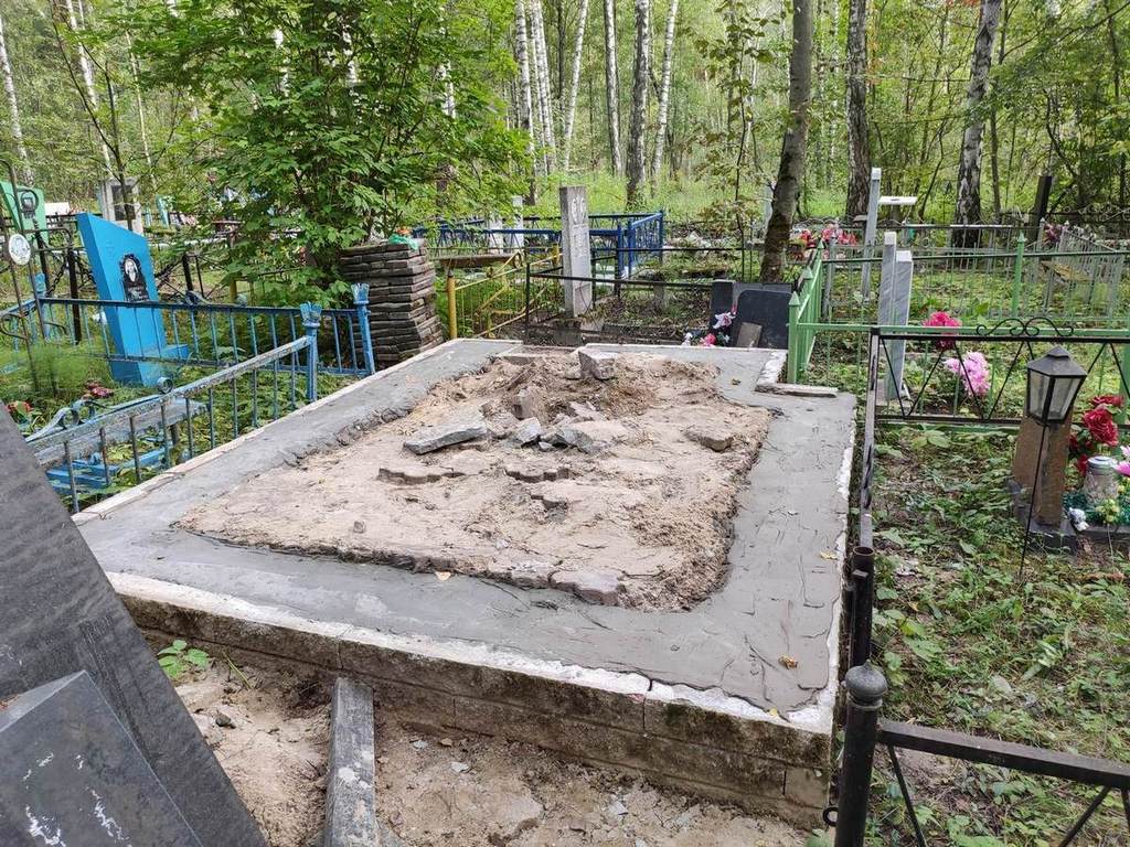 Оронов Анатолий Иванович