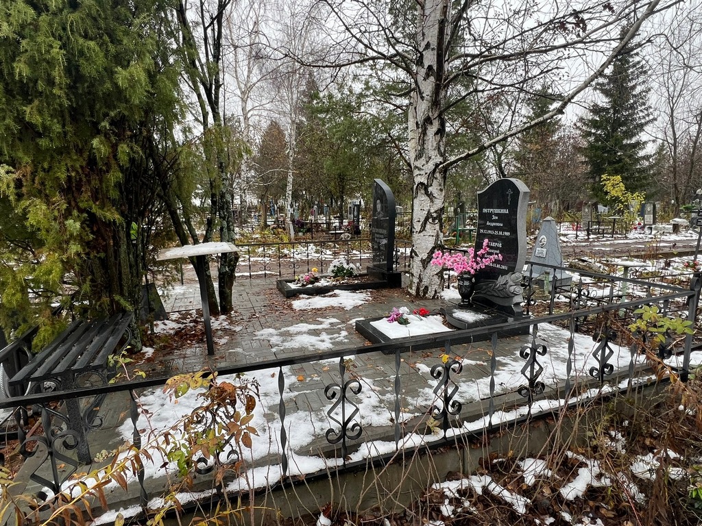 Петрушкин Григорий Фадеевич