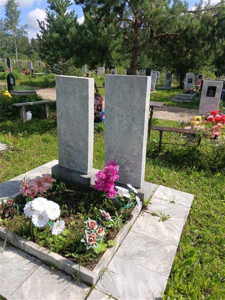 Зубакова Ольга Александровна