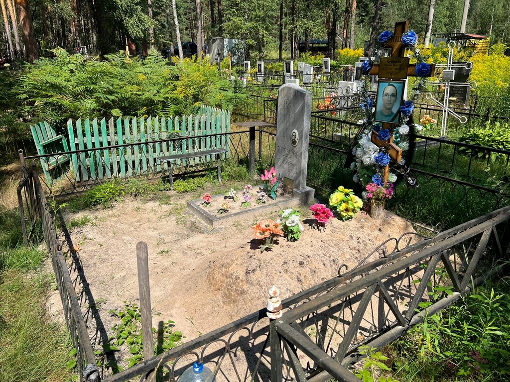Кутырев Юрий Степанович
