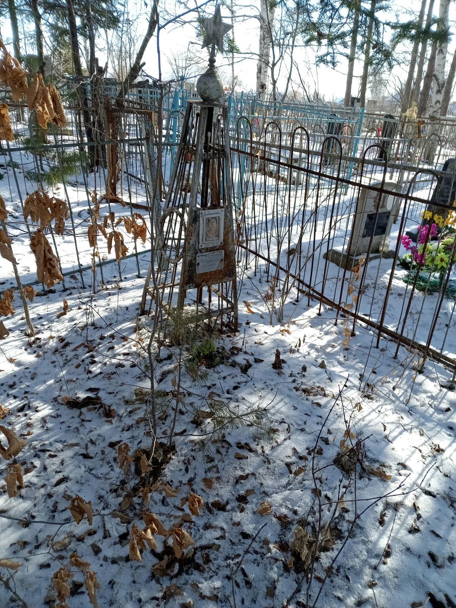 Кашковская Екатерина Ивановна