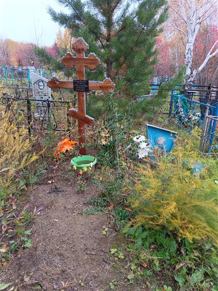 Воробьева Валентина Петровна