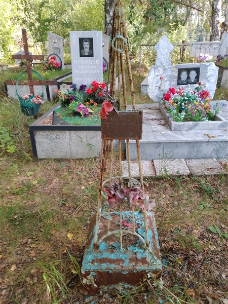 Опунина Елизавета Алексеевна
