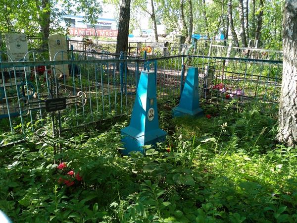 Мамаева Наталья Екимовна